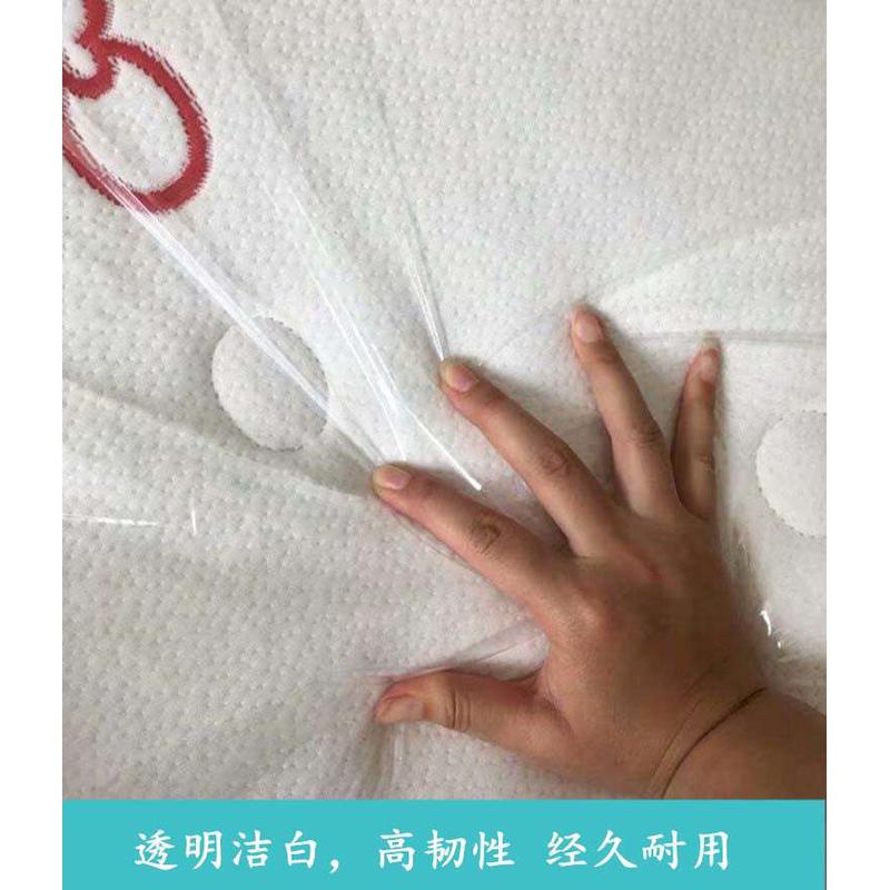 10n拉链袋透明保护保护膜防水收纳塑料包装防尘隔尿床垫床垫套罩