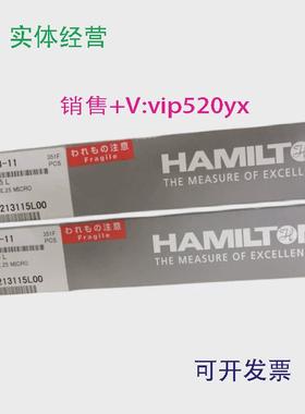 现货供应岛津液相手动进样针，规格25ul，670-12098-11②②