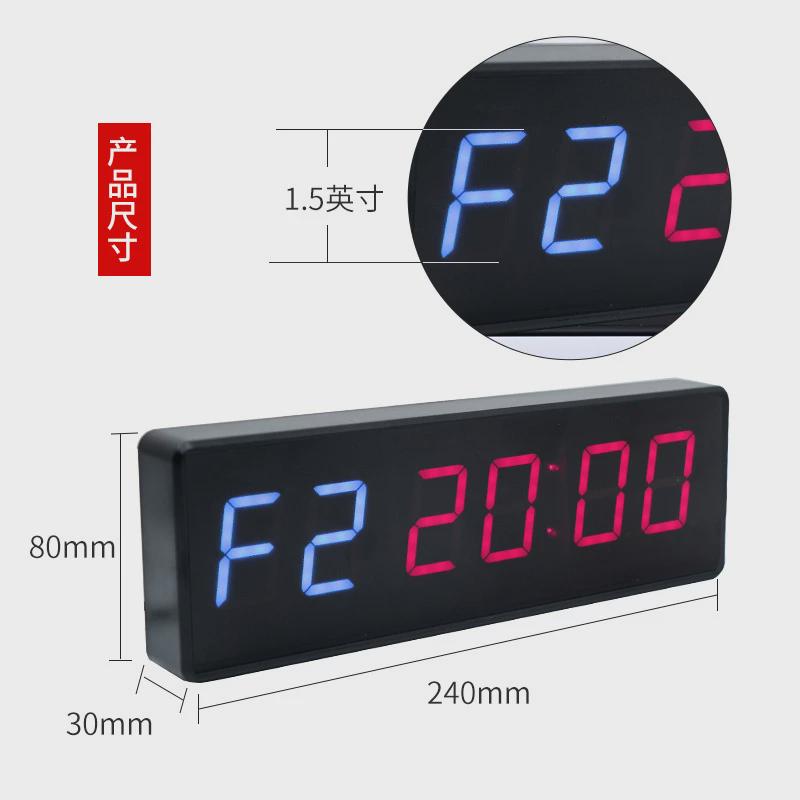 【家用健身定时器】迷你LED健身循环计时器两年质保价优质高