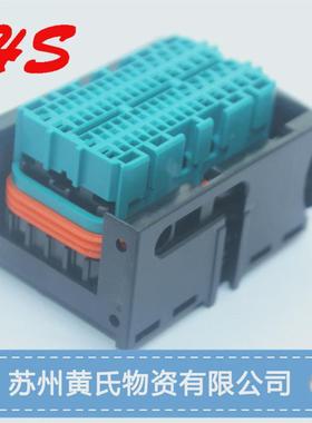 护套 1-2209544-9 连接器 60孔 泰科 接插件 直接拍