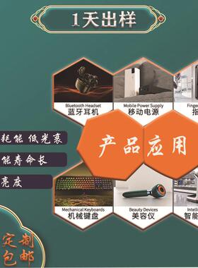 3014侧发琥珀色led贴片灯珠超高亮高显指原厂发光二极管