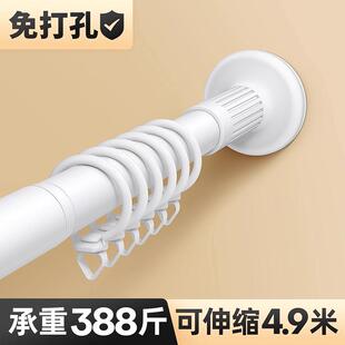 滑轨滑轮阳台侧装 ll窗帘杆窗帘轨道免打孔安装 静音挂钩导轨滑道伸