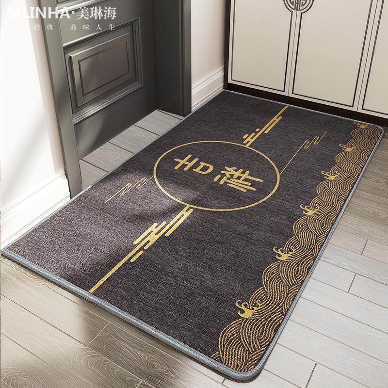 新中式入户门口地垫门垫门口进门中国风客厅防滑地毯垫子卧室脚垫,居家布艺,家用脚垫,淘宝优惠券,粉丝福利购,淘宝优惠卷
