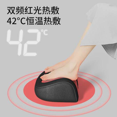 热销跨境足疗机按脚器家用热敷揉捏按摩器足底脚底按摩仪腿部足部