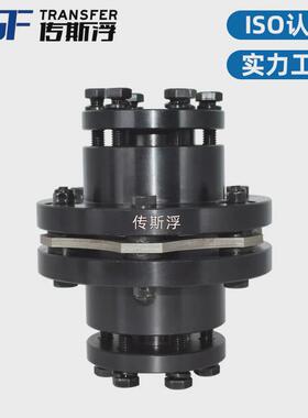 精度高无噪音胀套式连接dbl11弹性膜片联轴器式膜片免键单大扭矩