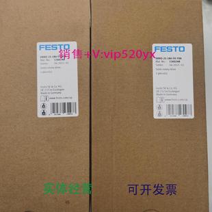 SA557721费斯托电磁阀全新 现货供应FESTOMCH