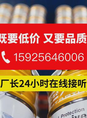 漆停车位划线马路道路标线黄白色地坪漆水泥地面耐磨丙烯酸地坪漆