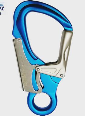 耐特力小目钩户山安全攀岩主锁保险钩飞拉拓展高空作业登山钩