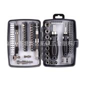 68合1棘轮螺丝刀组合套装 批发 多功能家用维修手动螺丝刀工具套装