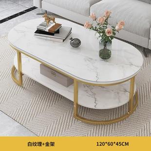 茶几小户型简易茶几桌客厅家用轻奢现代小茶几小圆桌沙发边几桌子