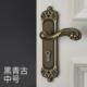 欧式 静音卧室门锁实木黄铜室内门锁把手卫生间门锁 黄铜通用美式