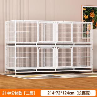 三层繁殖猫猫笼室内笼舍繁育笼宠物店寄养小型犬狗笼猫笼子宠物笼