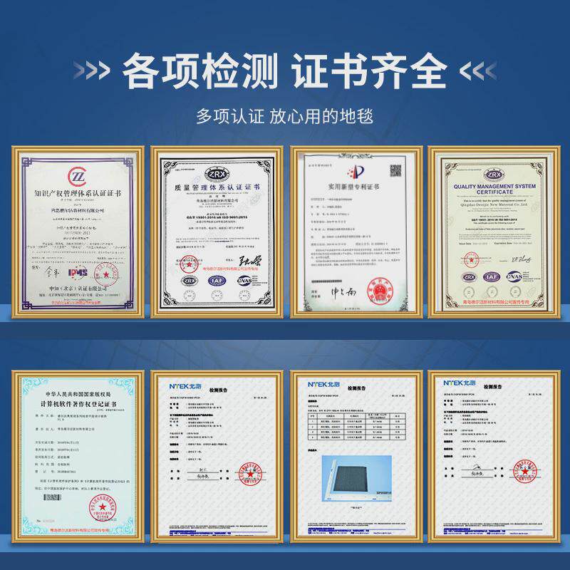 pvc镂空防滑垫隔水塑料地垫浴室定制卫生间洗手间游泳馆拼接地垫