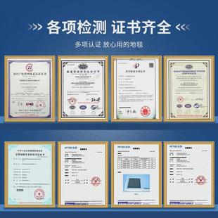 防滑垫防水地垫浴室厨房厕所游泳馆洗浴中心商用户内室内防滑地垫