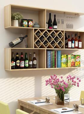 eao4批发悬挂式酒架酒柜墙上置物架简约吧台实木餐厅壁挂墙壁装饰
