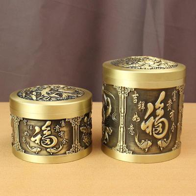 黄铜茶叶罐精雕密封罐办公室书房创意吉祥如意百茶叶罐福纯铜摆件