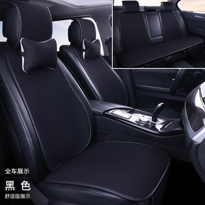 热销汽车坐垫冰丝汽车坐垫五座全包坐垫套汽车四季通用全包新品热