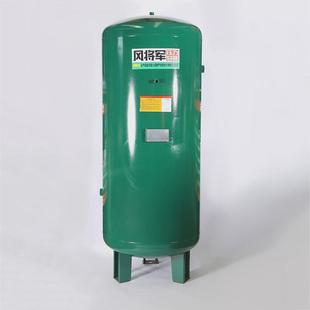 空压机储气罐立压力容器碳钢材质空压机罐工业级螺杆机专用储气罐