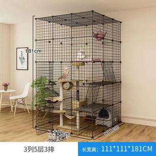猫笼子猫窝一体超大猫别墅特大号家用室内自由空间可放自动猫砂盆