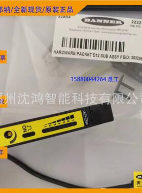 指示灯纳tl50yaosiot邦总销