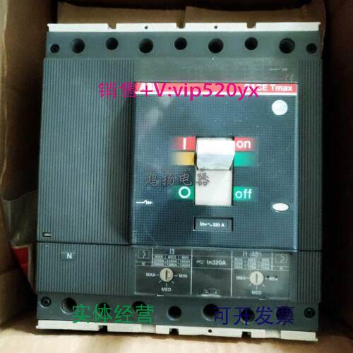 现货供应ABBT5N400TMAR320FF4P