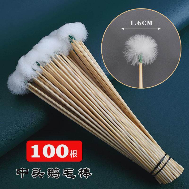 z655采耳工具套装掏耳朵白竹支鹅毛棒绒鸡毛打耳朵毛毛50柄10,家庭/个人清洁工具,耳勺,淘宝优惠券,粉丝福利购,淘宝优惠卷
