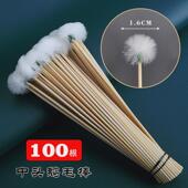 z655采耳工具套装 掏耳朵白竹柄打耳朵棒绒鸡毛鹅毛毛毛50支10