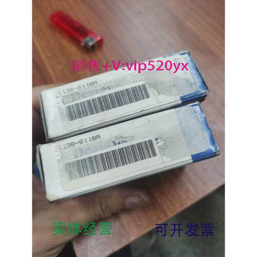 现货供应MAC113B-611BAAA电磁阀议价