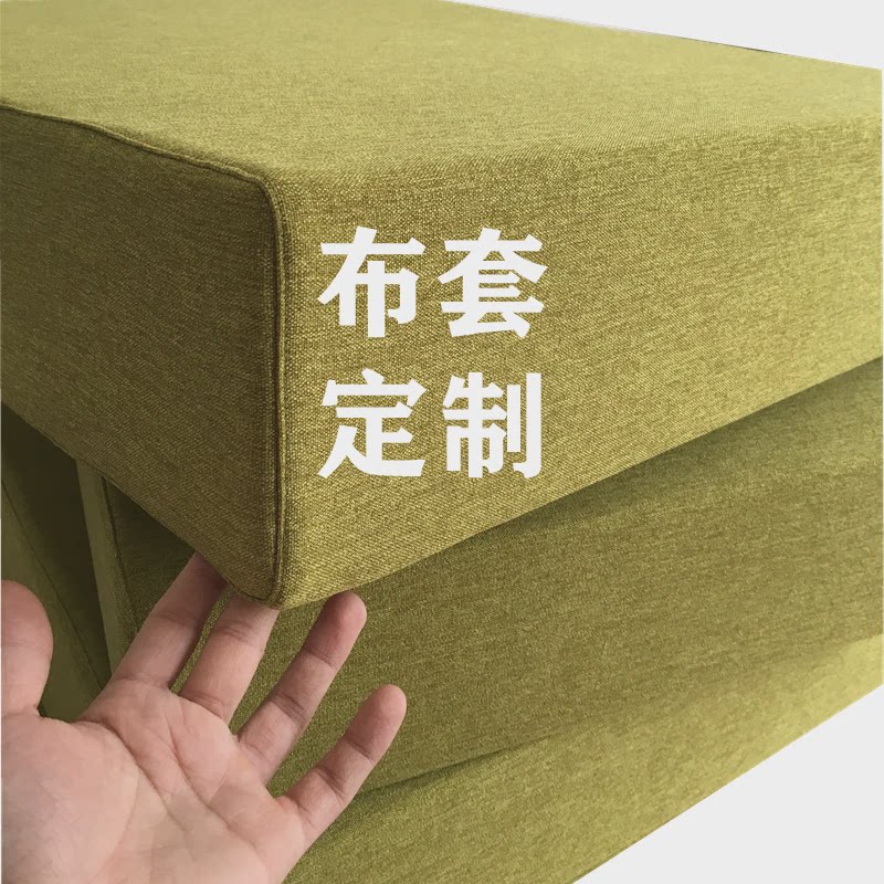 实木沙发布套定做靠背垫套飘窗外套布艺沙发垫半包罩子卡座脚凳笠