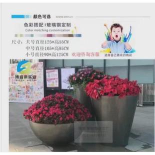 玻璃钢花盆商场户外美陈花箱组合景观花钵落地简约异形大花槽可定