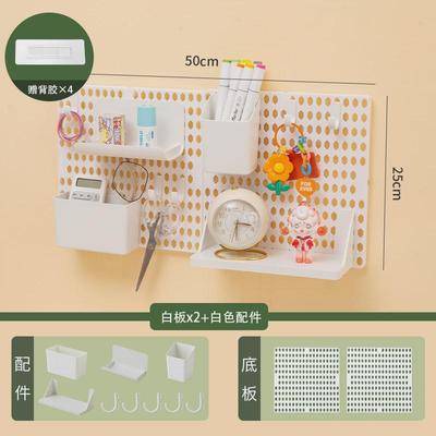 si6kdiy宿舍墙面置物架配件洞洞板好物免打孔书桌学习墙上展示收
