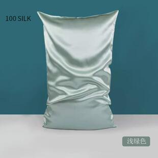 100桑蚕丝枕套51*76cm跨境新品22姆米双面丝绸睡眠枕头套礼品