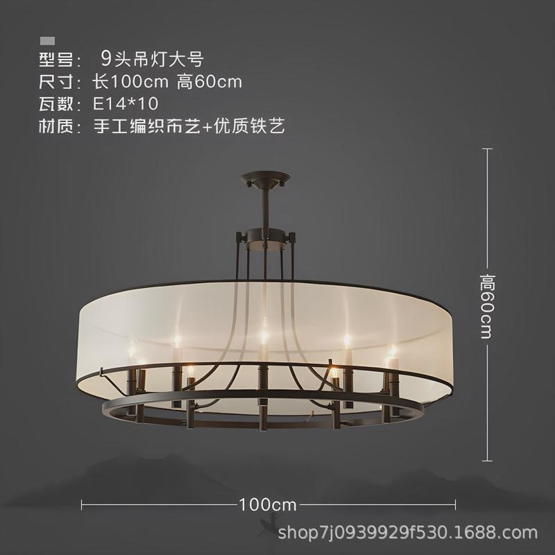 新中式吊灯灯具餐厅大灯卧室灯中国风包厢间茶室民宿复古酒店客厅