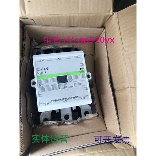 供应常熟富士交流接触器SC-N11