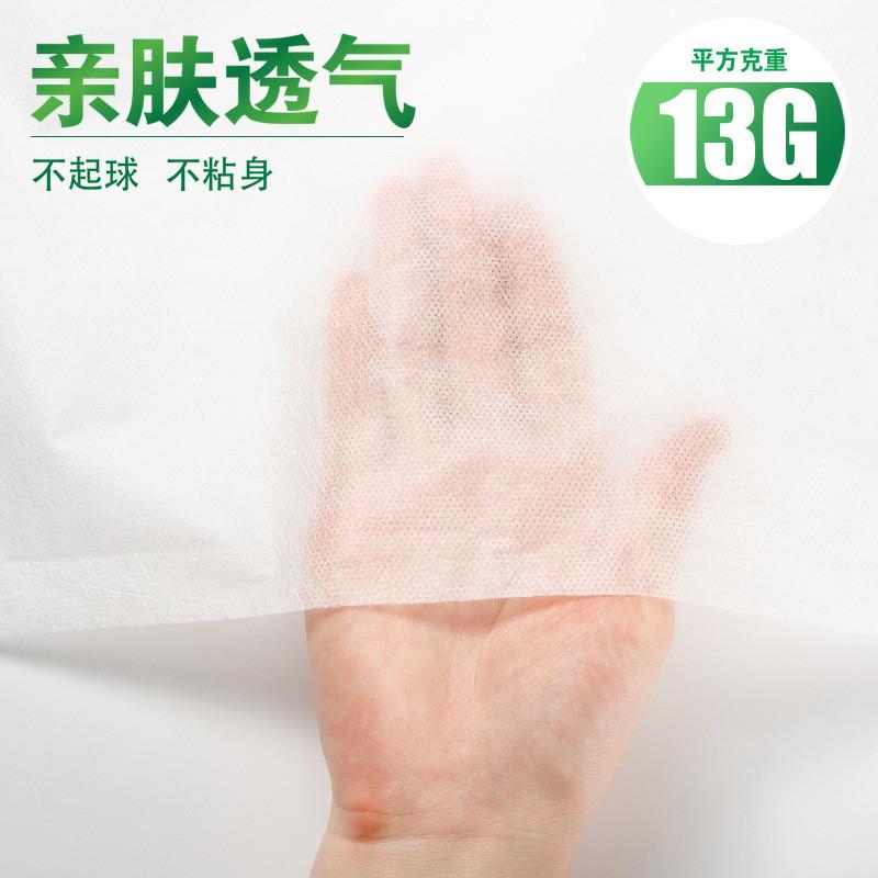 一次性床单按摩单人床美容院床单无纺布透气防水防油床垫单加厚