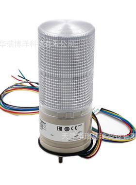 xvg灯柱xvgb2w预接线塔一体式的灯2层红色/绿色24v常亮灯柱