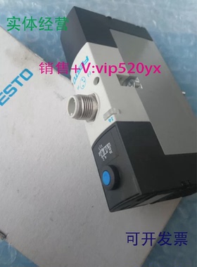 供应FESTOVSVA-B-M52-AH-A2-1R2L534774