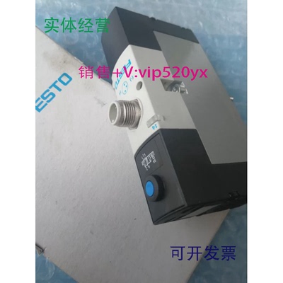 供应FESTOVSVA-B-M52-AH-A2-1R2L534774