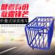 球车不锈钢幼儿园篮球收纳筐足球收纳框装 篮球筐篮球推车移动折叠