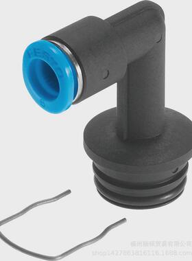 热销德国费斯托FESTOVN-05-L-T3-PQ2-VQ2-RO1-A 真空发生器 53262