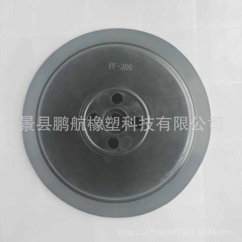 鹏航PF-200/PF-200B机械手吸盘真空吸盘重载型大吸力妙德型吸盘