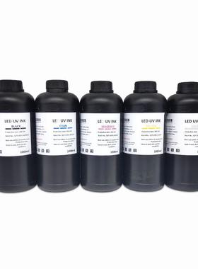 leduv直供打印墨水i32004720硬柔性皮革亚克力uv油性墨水