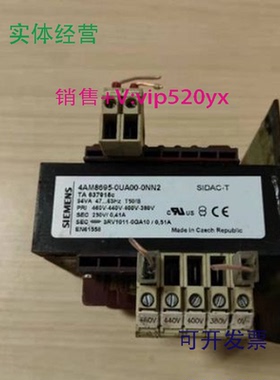 现货供应西门子4AM5742-5AT10-0FA0控制电路变压器隔离TAM5742-5A