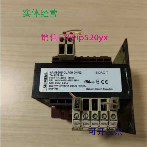 现货供应西门子4AM5742-5AT10-0FA0控制电路变压器隔离TAM5742-5A