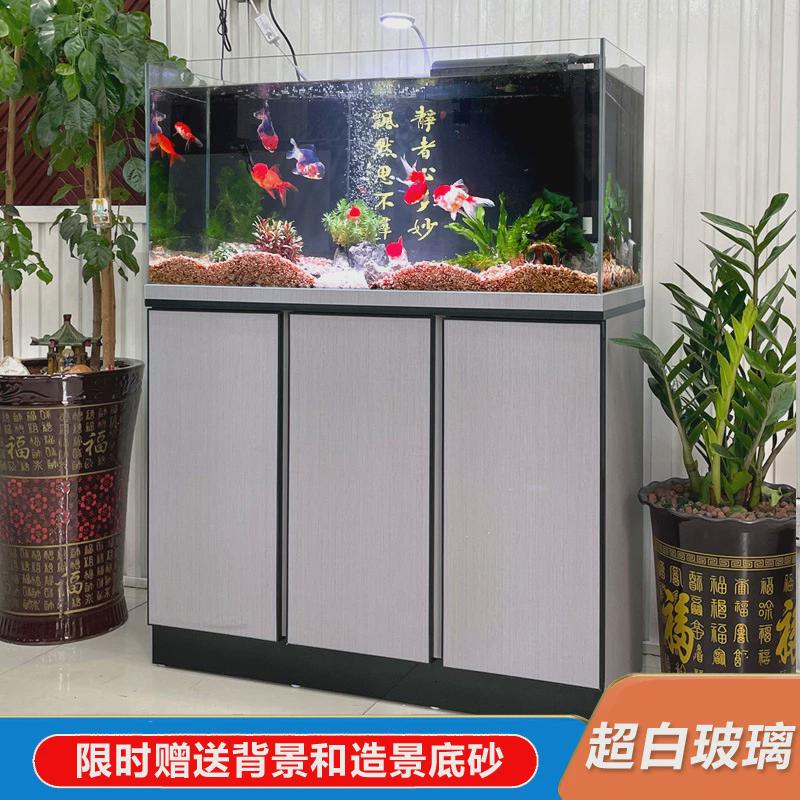 家用缸新款超白玻璃裸鱼缸加厚水草缸家庭懒人客厅水族箱小型