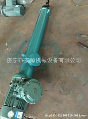 热销dytz1000-450电液动推杆三通长期器配套推杆直体液压推杆卸料