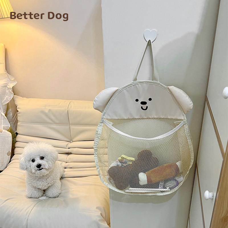 宠物狗狗猫收纳挂袋衣柜网兜浴室玩具卧室挂式收纳袋袜子宿舍袋子,收纳整理,收纳挂袋,淘宝优惠券,粉丝福利购,淘宝优惠卷