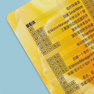 SolidWorks快捷键鼠标垫3D CAD三维sw小号办公家用中号女生可爱