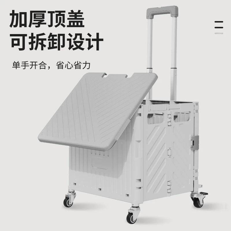 买菜车小拉车便携折叠超市购物车摆摊小推车取快递拖车可爬楼推车,收纳整理,便携购物车,淘宝优惠券,粉丝福利购,淘宝优惠卷