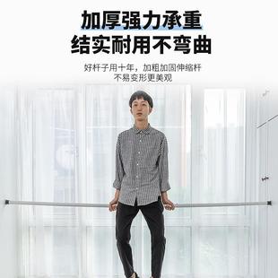 卧室飘窗免钉安装 SI6K加厚免打孔伸缩窗帘杆简易安装 晾衣杆架收缩